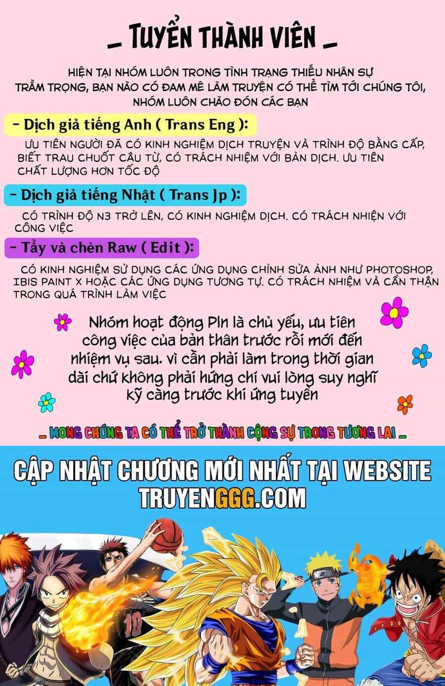 Wistoria Bản Hùng Ca Kiếm Và Pháp Trượng - Chương 50 - ảnh 56