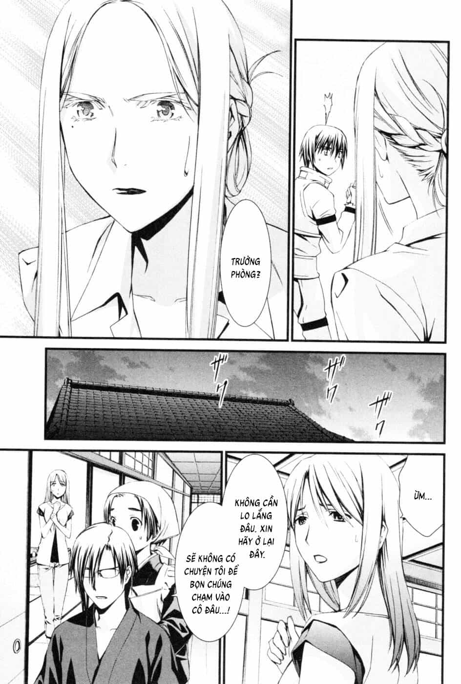 World Embryo Remastered - Chương 45 - ảnh 10