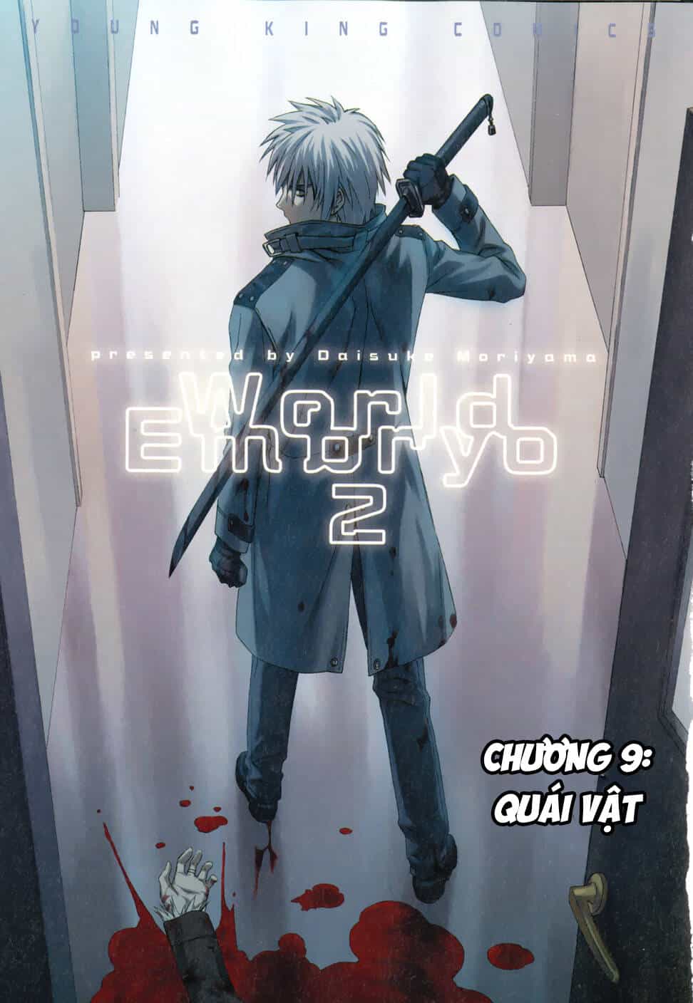 World Embryo Remastered - Chương 9 - ảnh 5