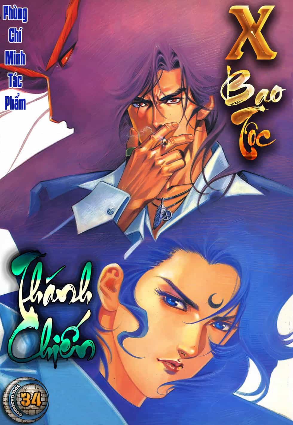 X Bạo Tộc - Chương 34 - ảnh 2