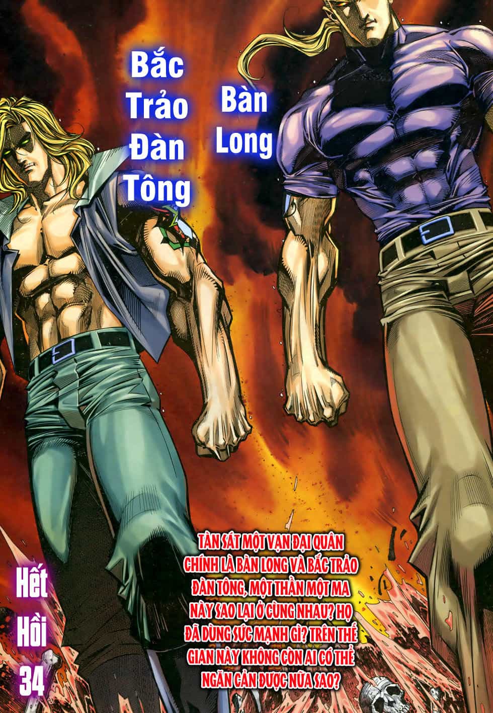 X Bạo Tộc - Chương 34 - ảnh 31