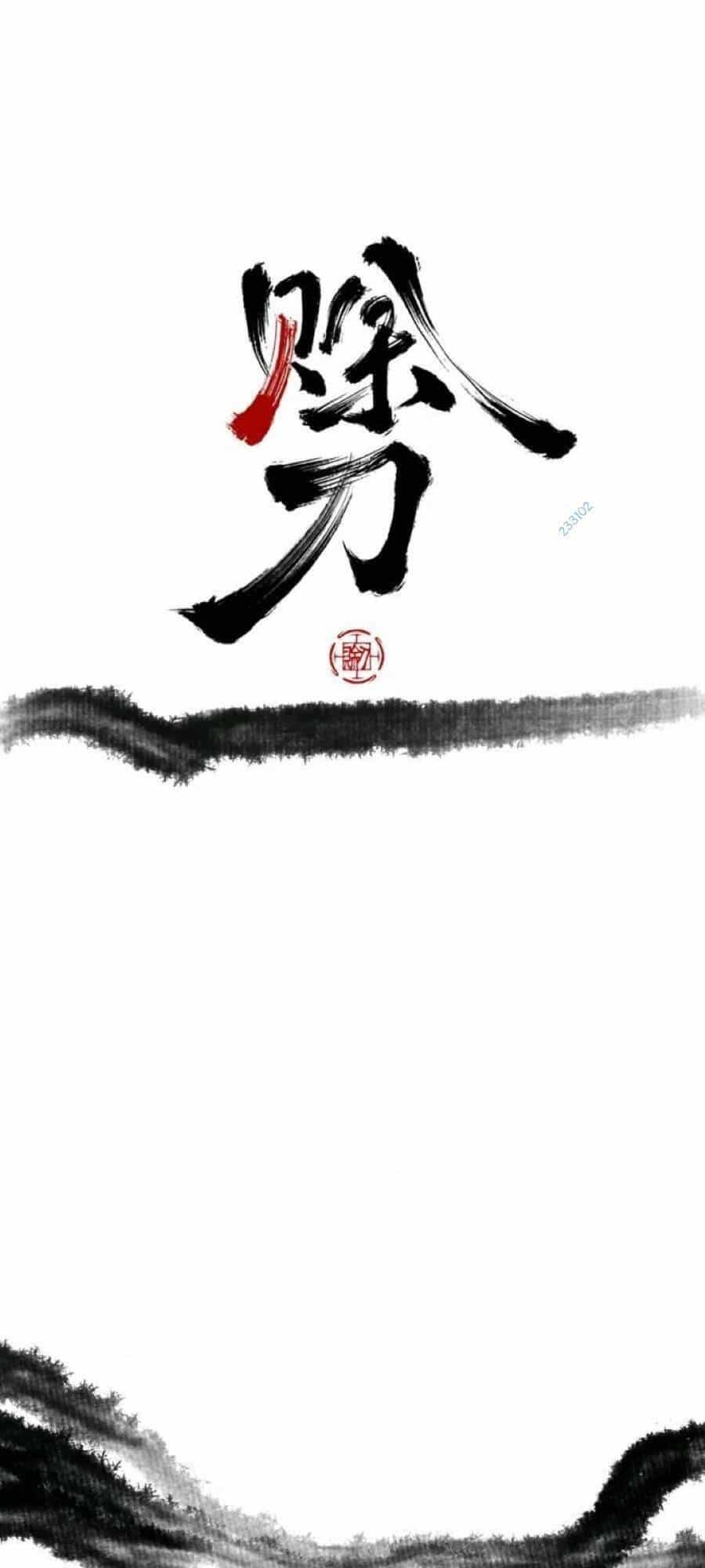Xa Đao Nhân - Chương 16 - ảnh 1