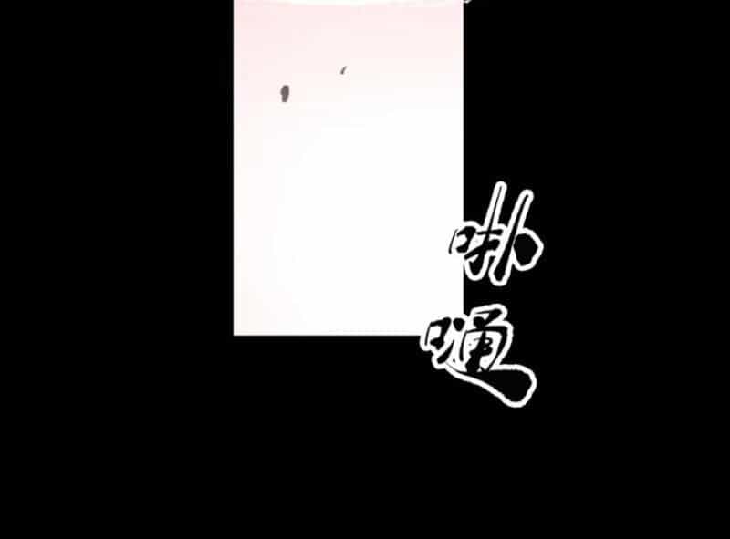 Xa Đao Nhân - Chương 43 - ảnh 75