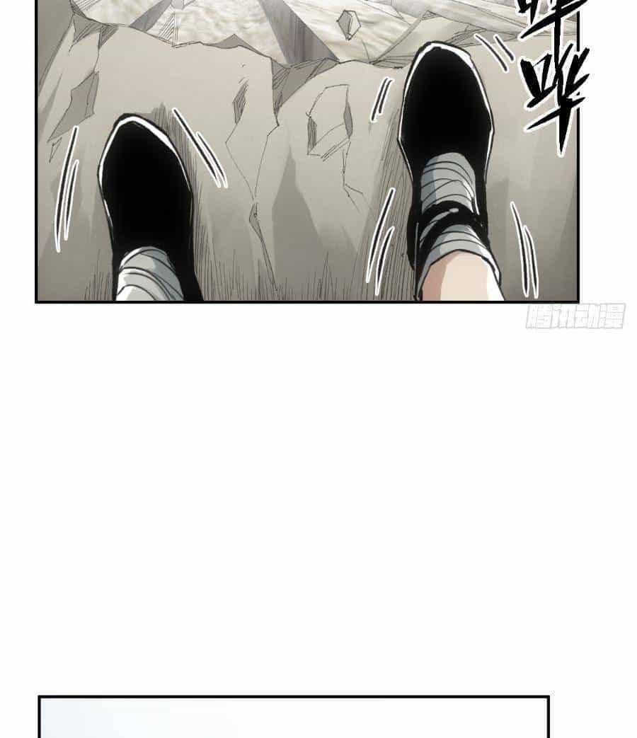 Xa Đao Nhân - Chương 7 - ảnh 37