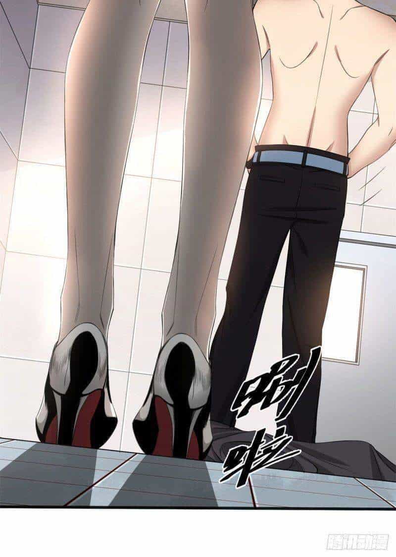 Xã Lam Bạch - Chương 21 - ảnh 2