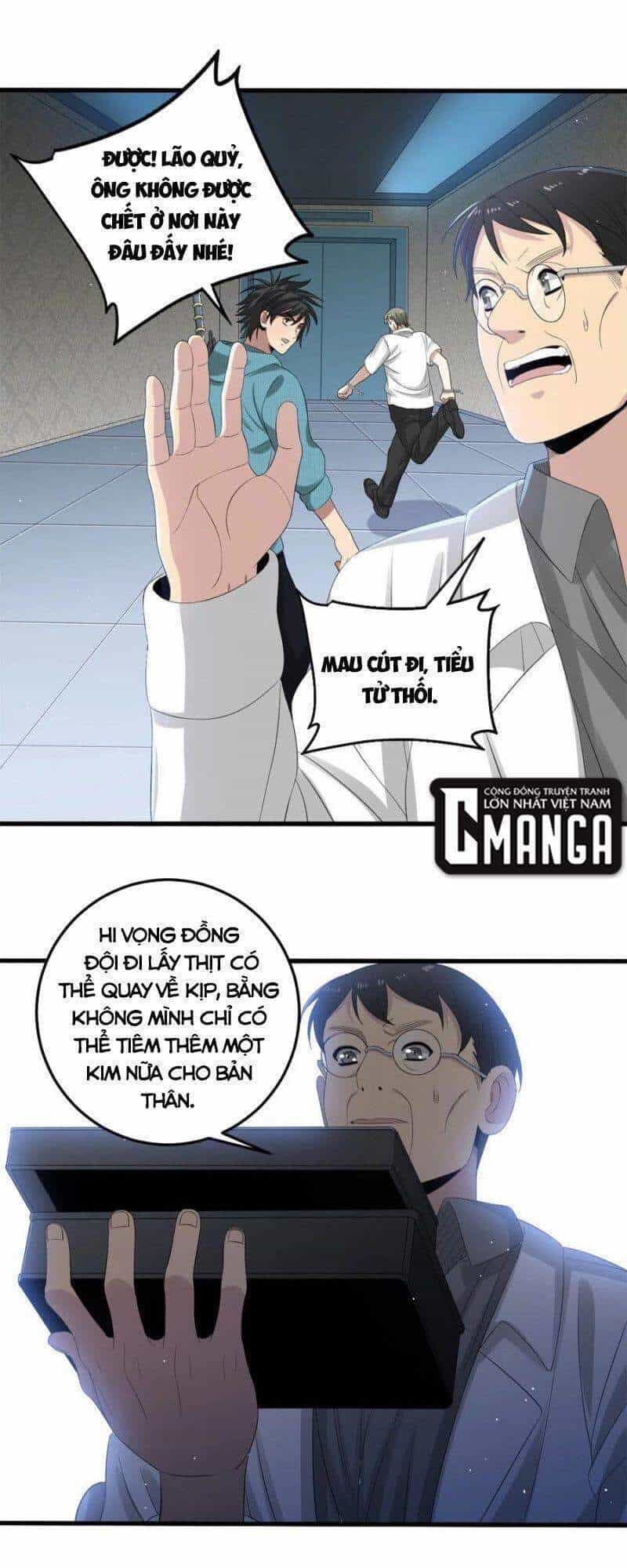 Xã Lam Bạch - Chương 31 - ảnh 21