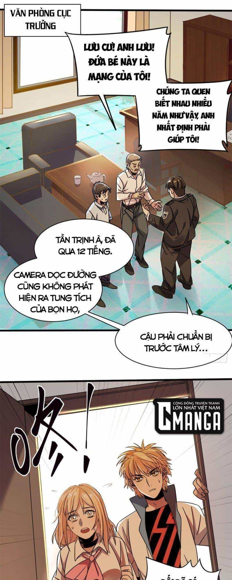 Xã Lam Bạch - Chương 5 - ảnh 1