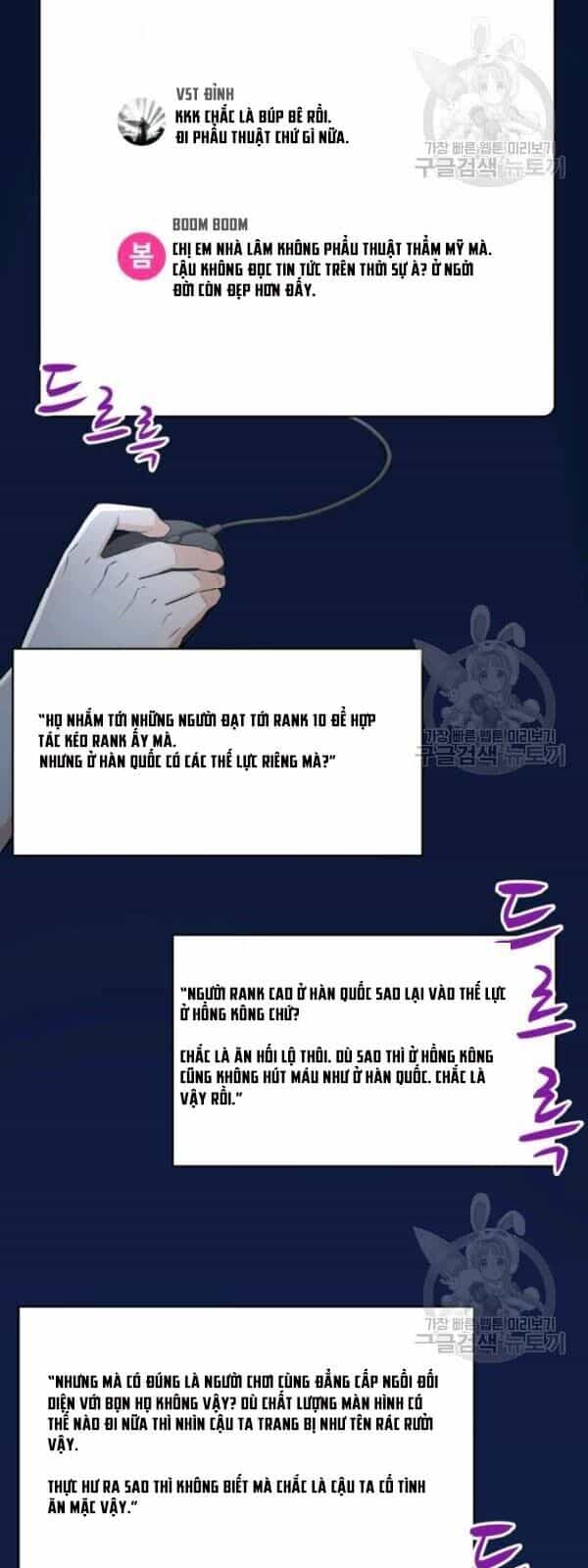 Xạ Thủ Đạn Ma - Chương 9 - ảnh 6
