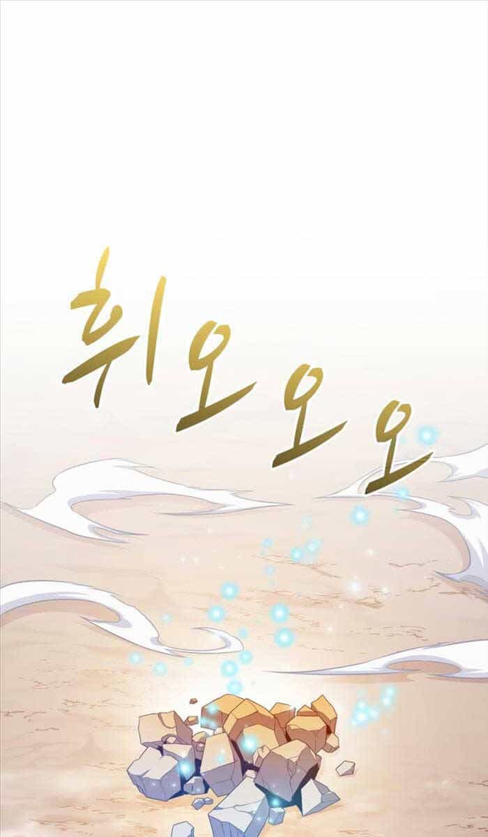 Xạ Thủ Đạn Ma - Chương 99 - ảnh 1