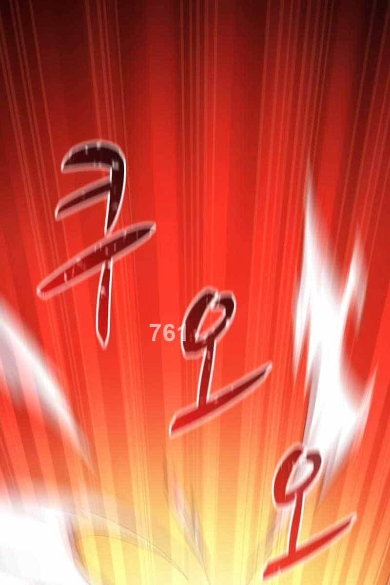 Xạ Thủ Đạn Ma - Chương 101 - ảnh 1