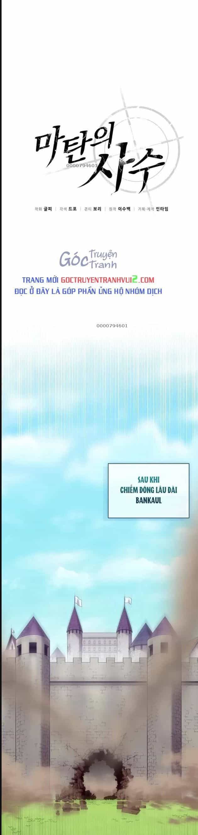 Xạ Thủ Đạn Ma - Chương 133 - ảnh 8