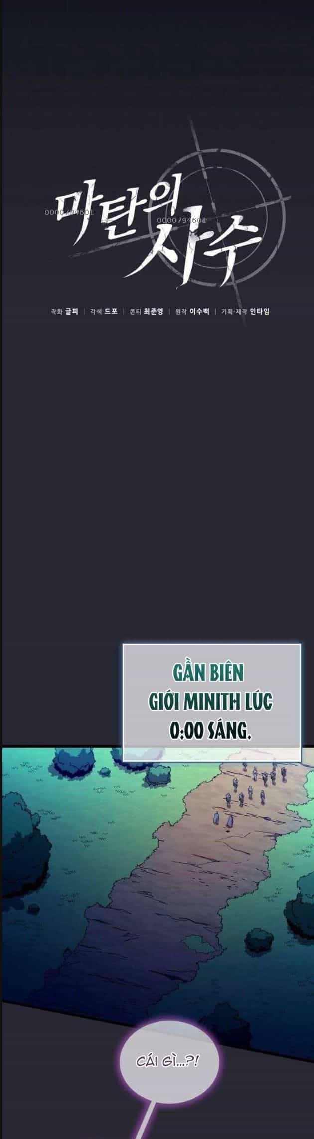 Xạ Thủ Đạn Ma - Chương 138 - ảnh 17