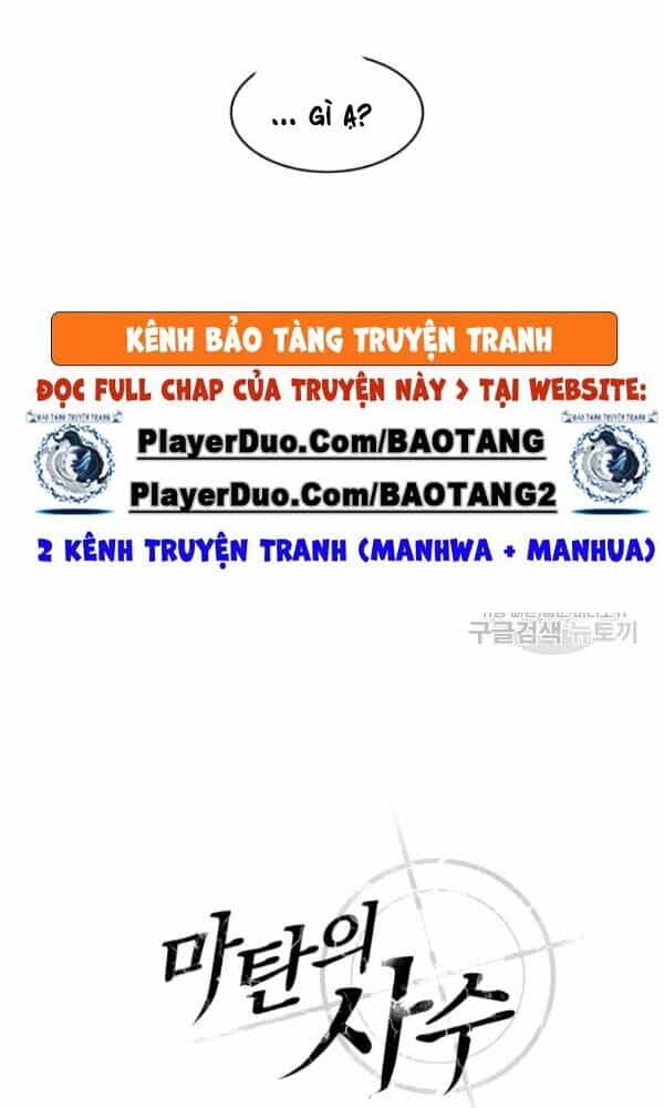 Xạ Thủ Đạn Ma - Chương 13 - ảnh 96