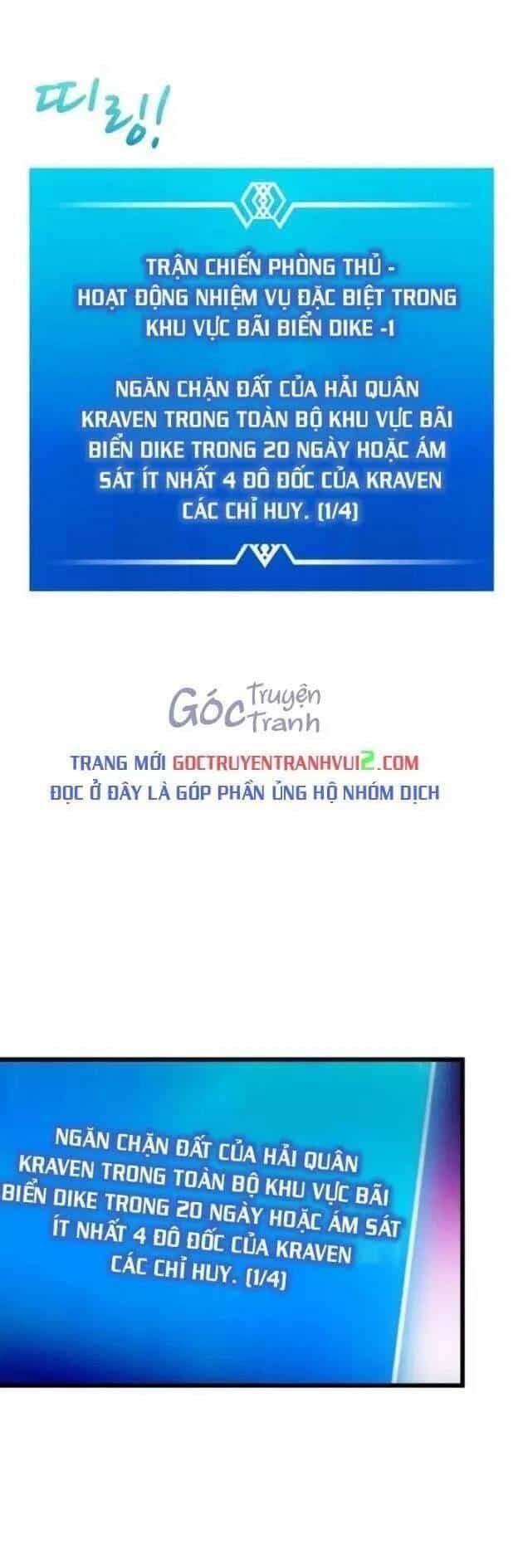 Xạ Thủ Đạn Ma - Chương 144 - ảnh 17