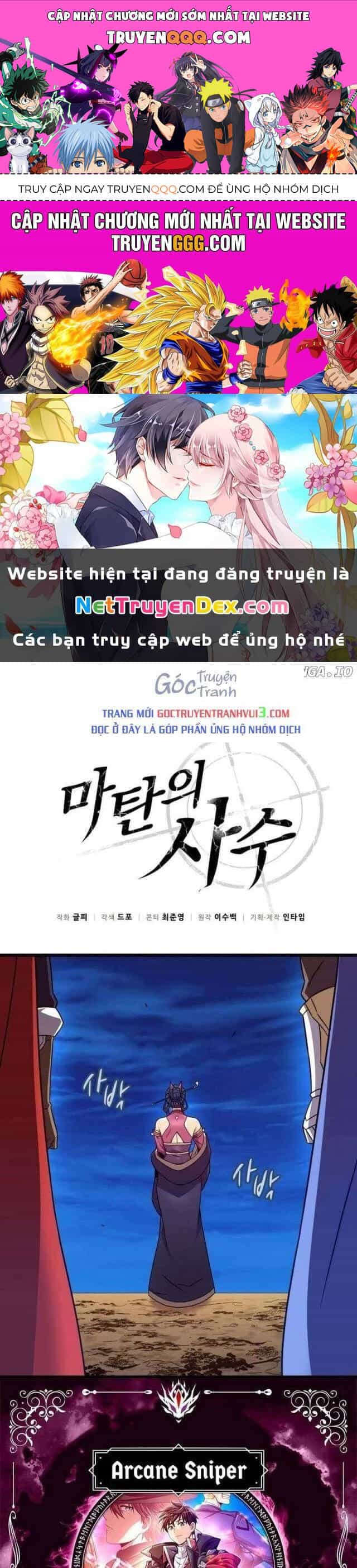 Xạ Thủ Đạn Ma - Chương 164 - ảnh 1