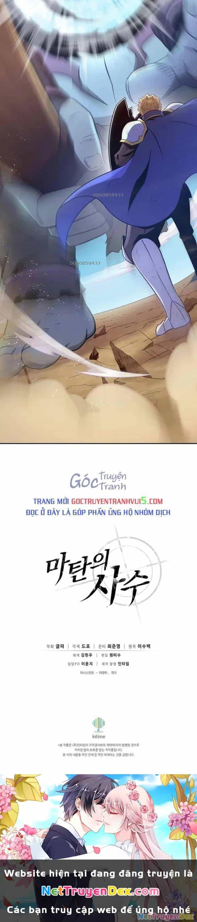 Xạ Thủ Đạn Ma - Chương 165 - ảnh 57