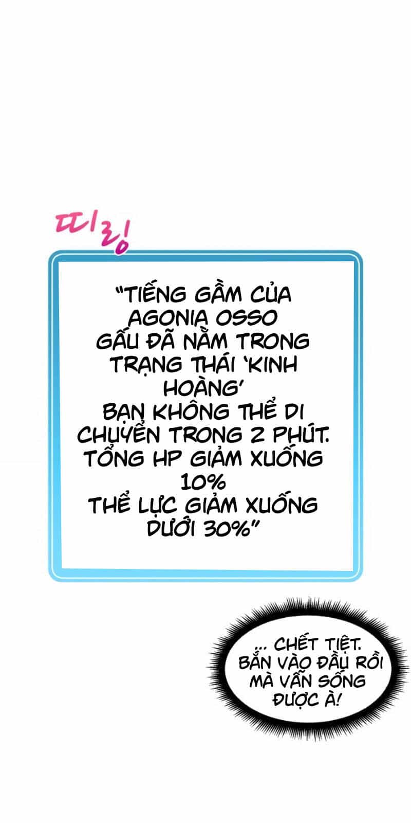 Xạ Thủ Đạn Ma - Chương 16 - ảnh 86