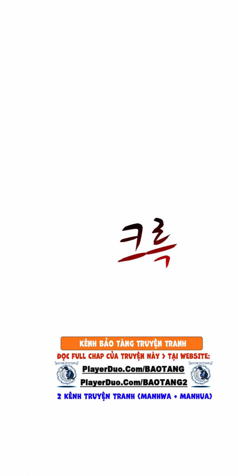 Xạ Thủ Đạn Ma - Chương 17 - ảnh 74