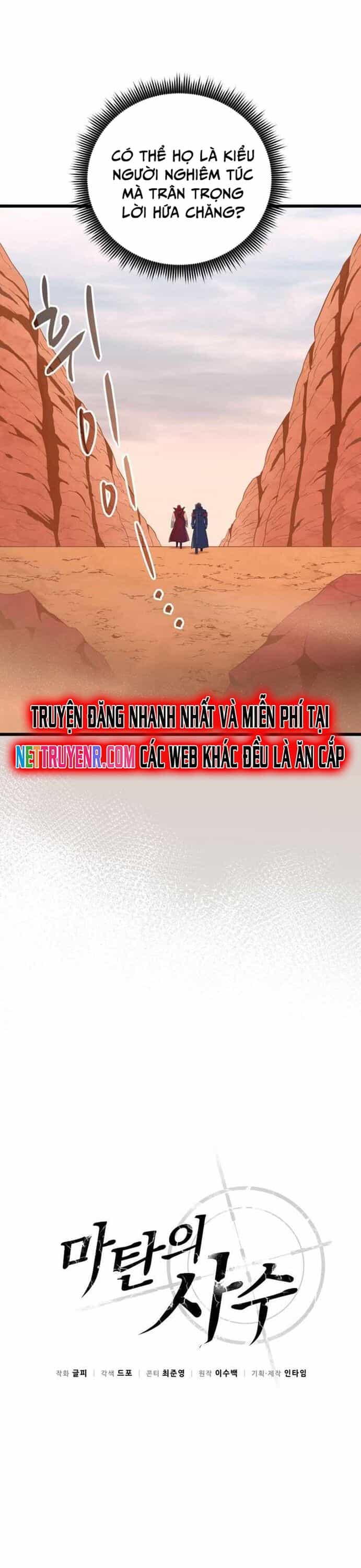Xạ Thủ Đạn Ma - Chương 184 - ảnh 7