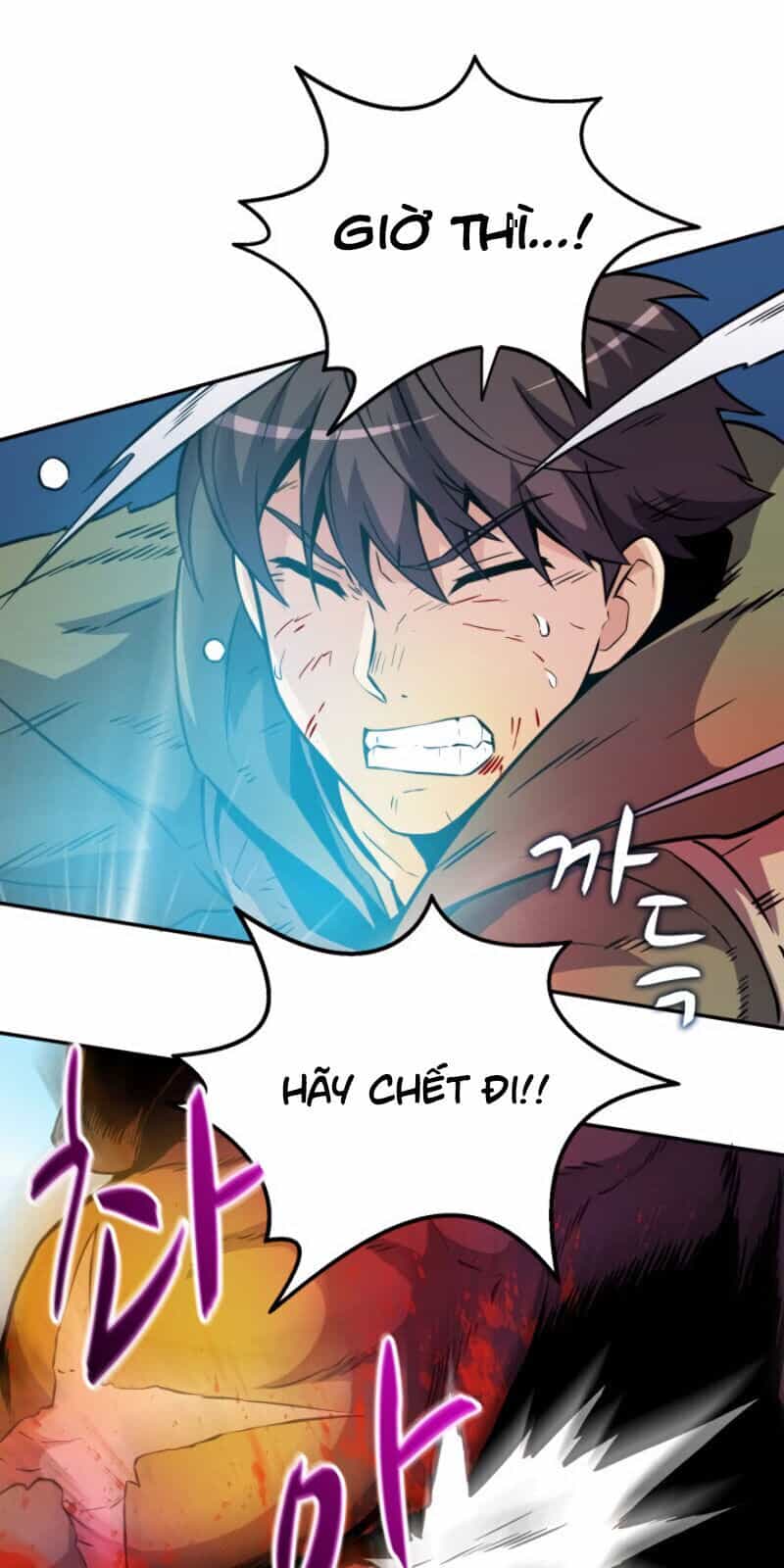 Xạ Thủ Đạn Ma - Chương 18 - ảnh 6