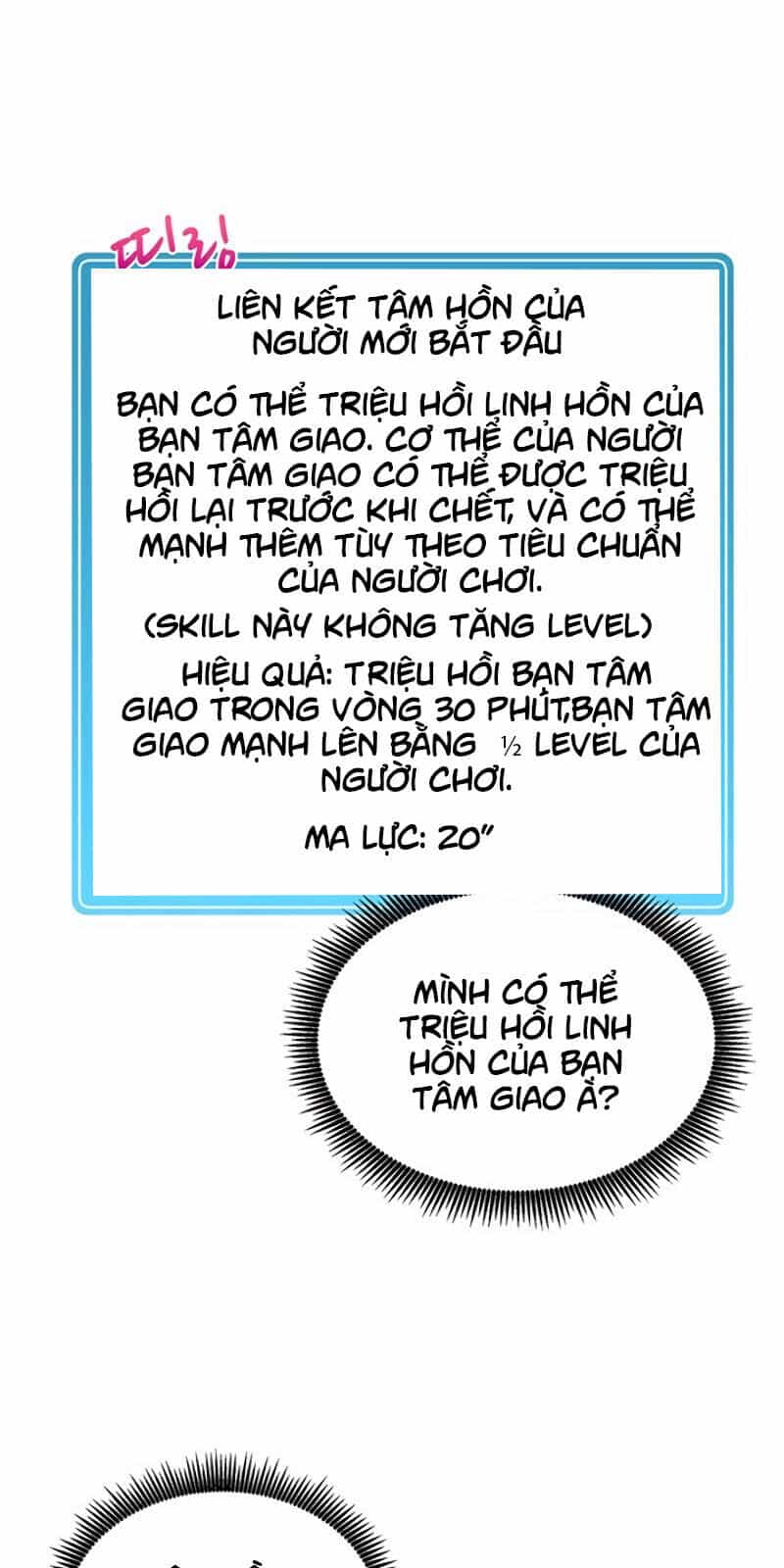 Xạ Thủ Đạn Ma - Chương 21 - ảnh 19