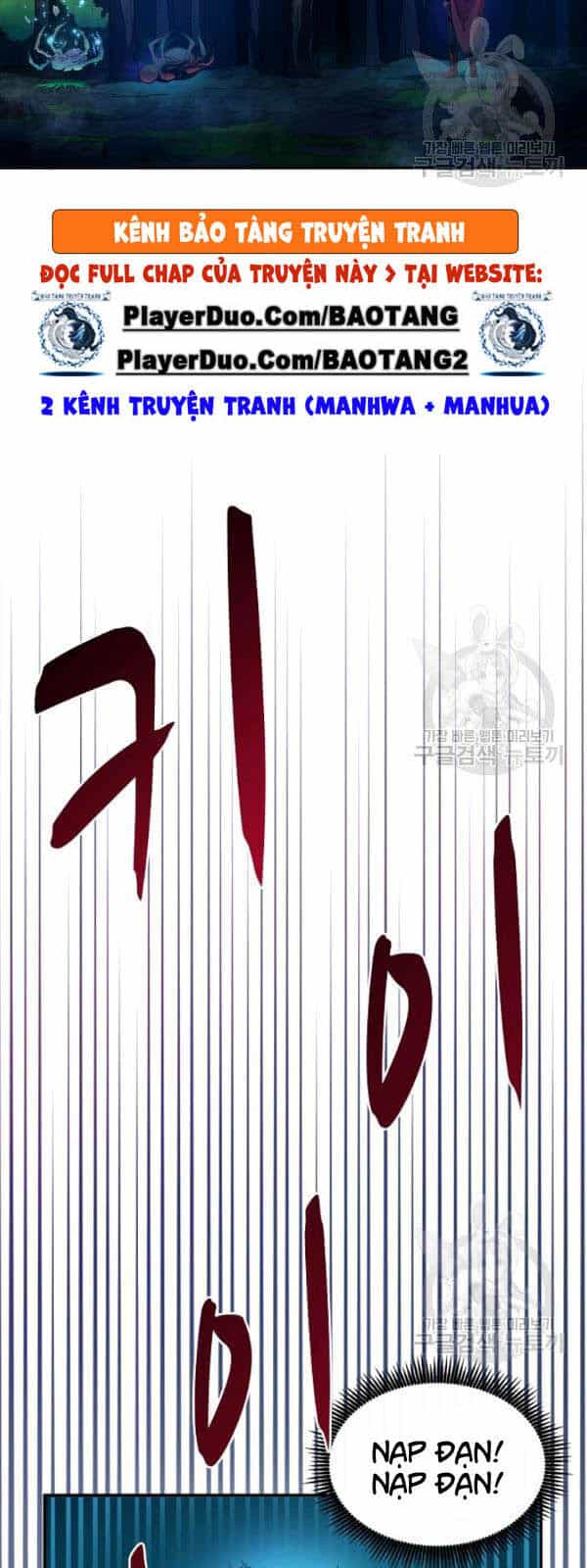 Xạ Thủ Đạn Ma - Chương 26 - ảnh 14