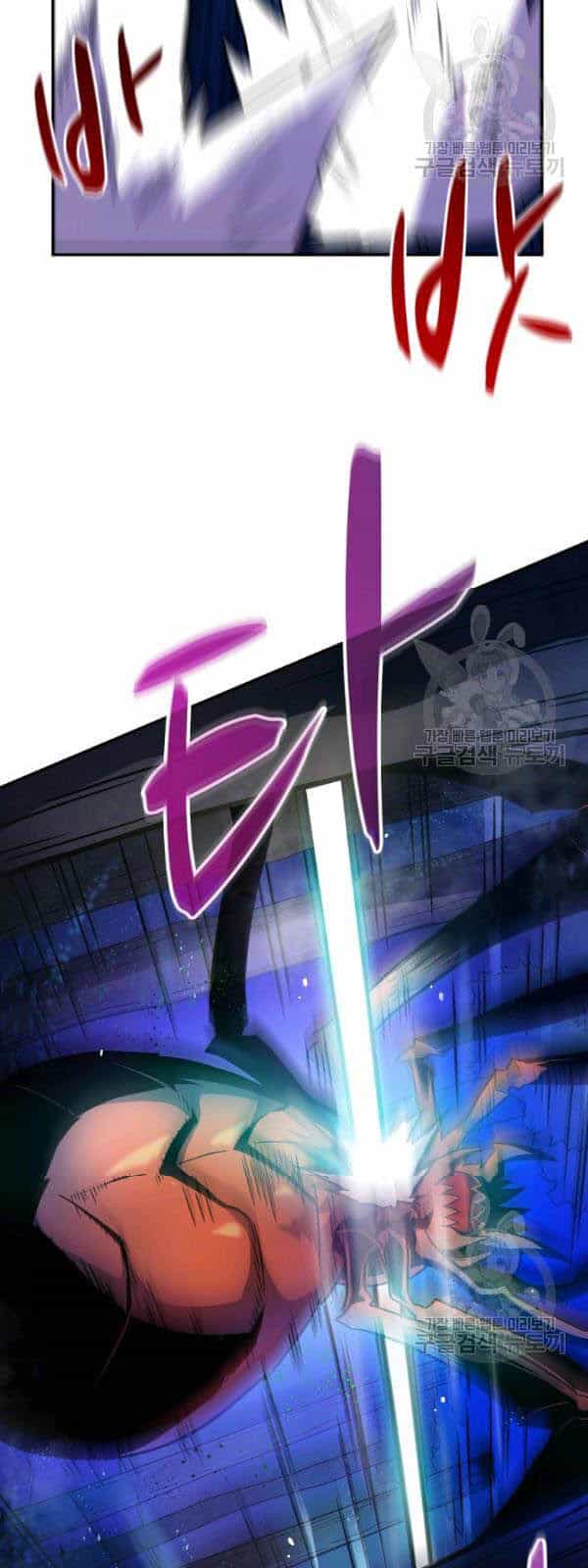 Xạ Thủ Đạn Ma - Chương 26 - ảnh 17
