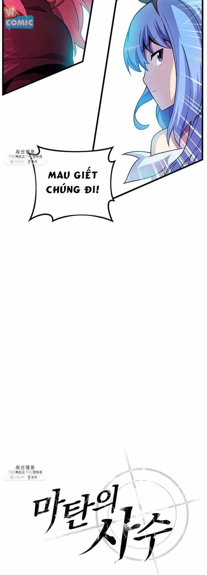 Xạ Thủ Đạn Ma - Chương 31 - ảnh 13