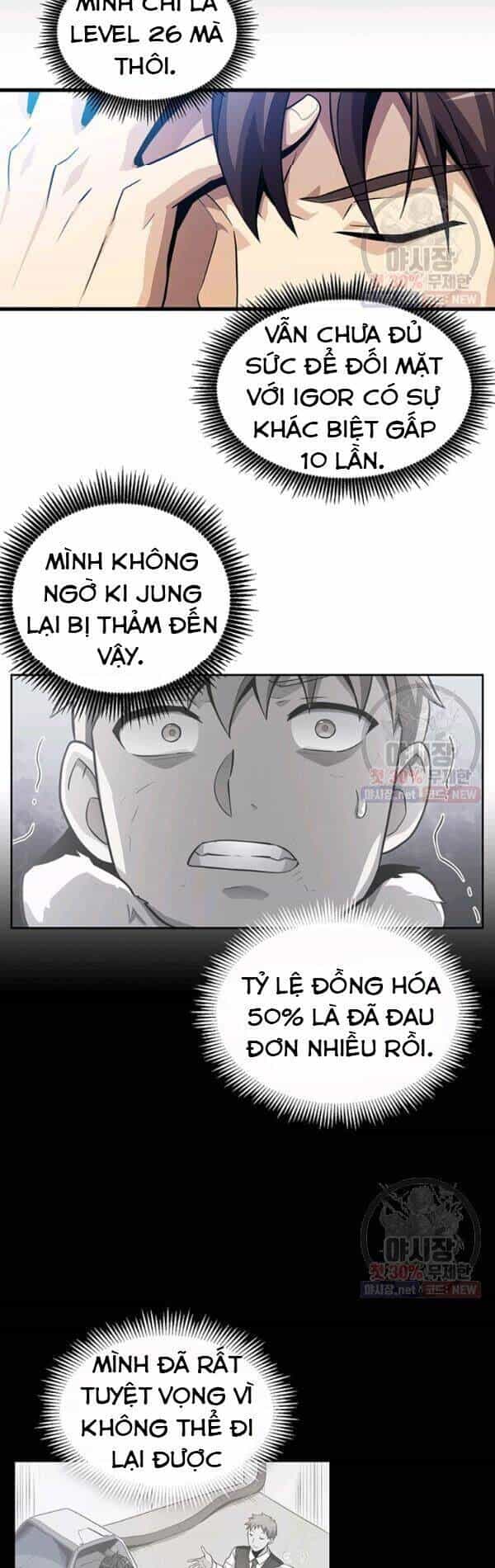 Xạ Thủ Đạn Ma - Chương 33 - ảnh 11
