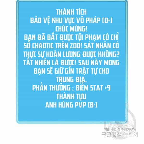 Xạ Thủ Đạn Ma - Chương 46 - ảnh 172