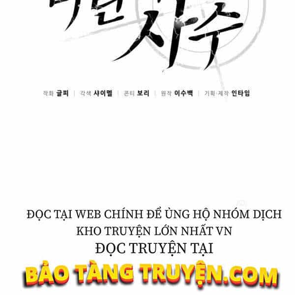 Xạ Thủ Đạn Ma - Chương 46 - ảnh 60