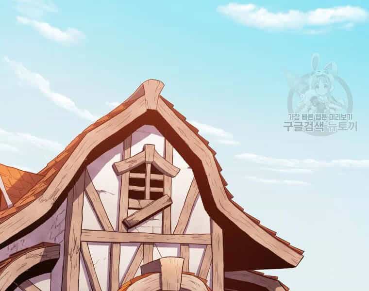 Xạ Thủ Đạn Ma - Chương 52 - ảnh 29