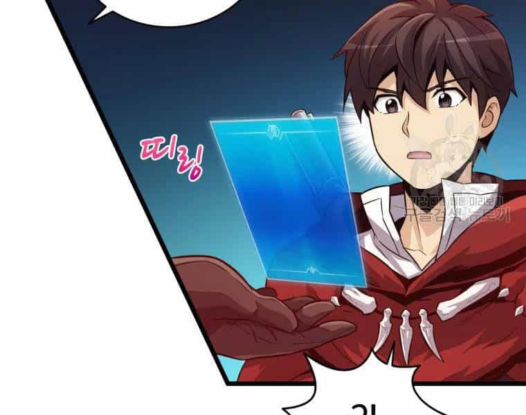 Xạ Thủ Đạn Ma - Chương 52 - ảnh 63