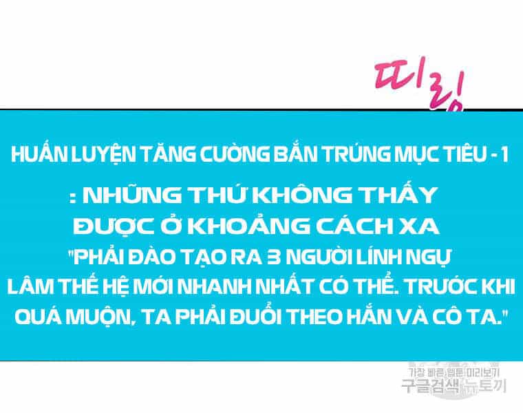 Xạ Thủ Đạn Ma - Chương 53 - ảnh 68