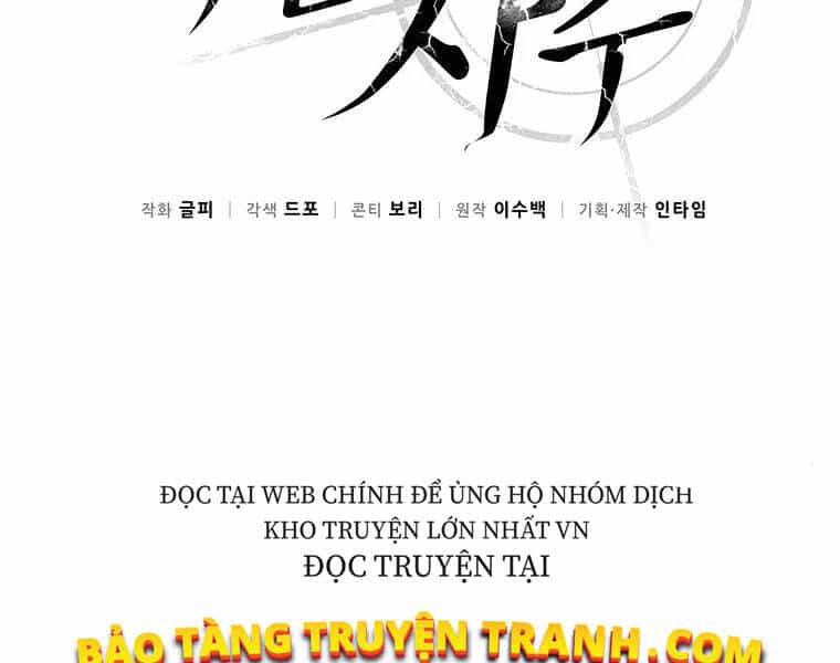 Xạ Thủ Đạn Ma - Chương 54 - ảnh 60