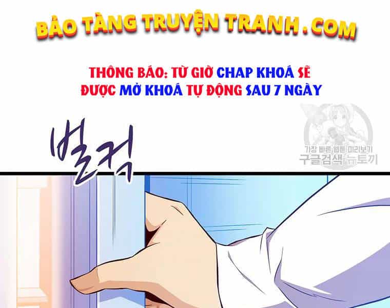 Xạ Thủ Đạn Ma - Chương 56 - ảnh 5