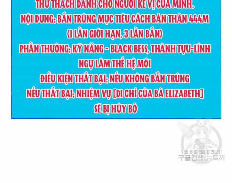 Xạ Thủ Đạn Ma - Chương 57 - ảnh 20
