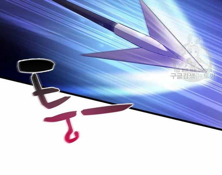 Xạ Thủ Đạn Ma - Chương 58 - ảnh 150