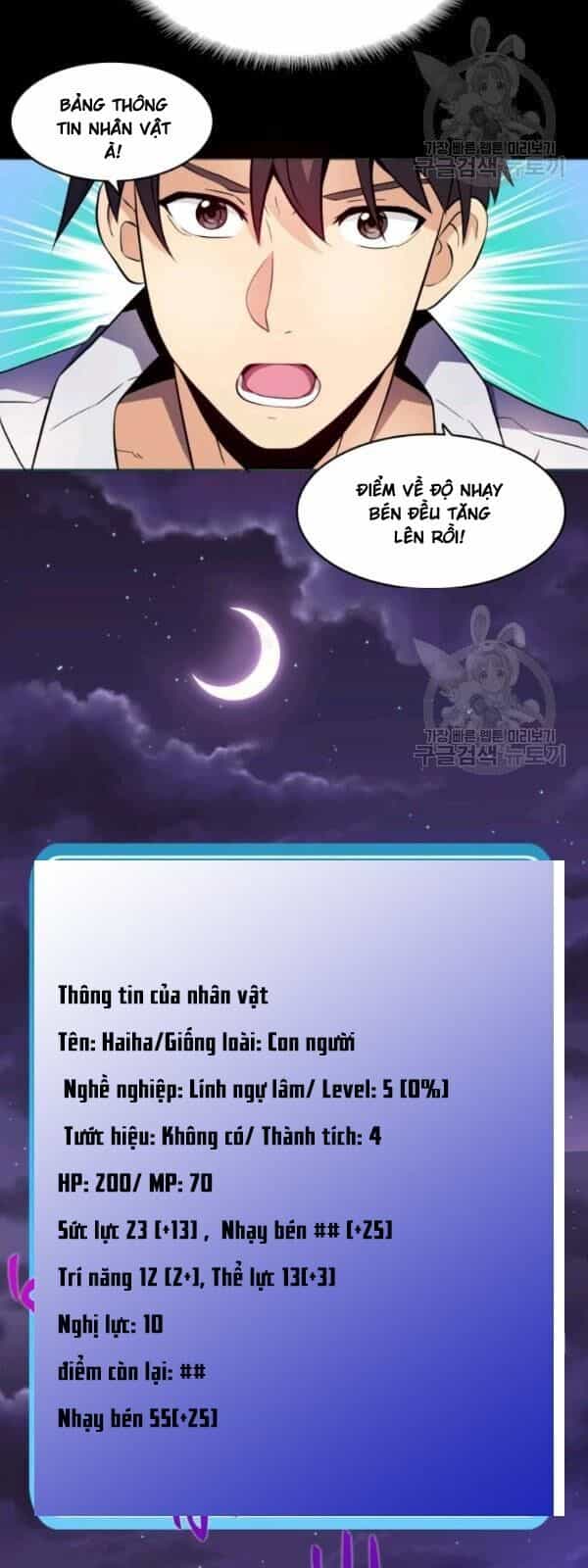 Xạ Thủ Đạn Ma - Chương 5 - ảnh 56