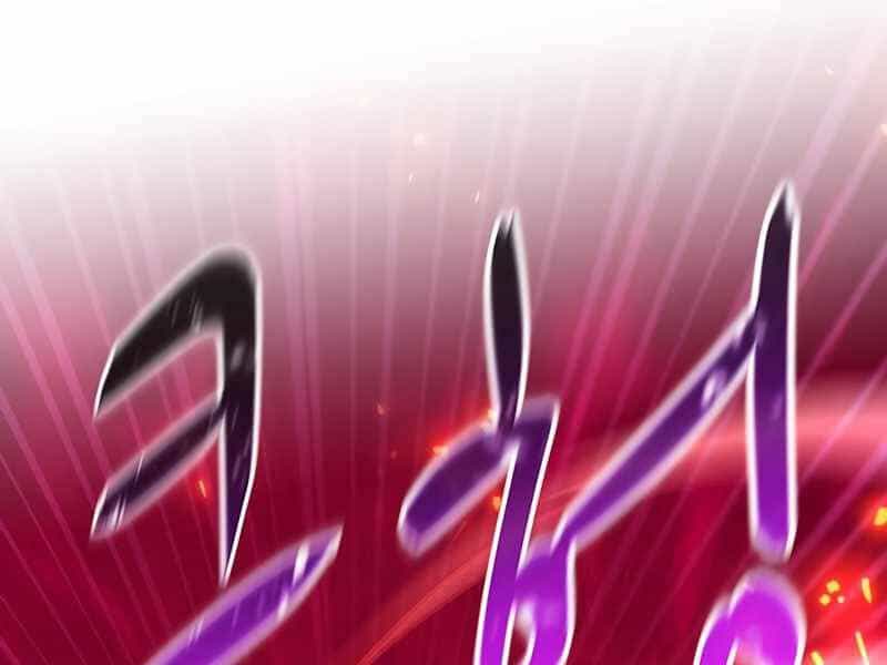Xạ Thủ Đạn Ma - Chương 69 - ảnh 212