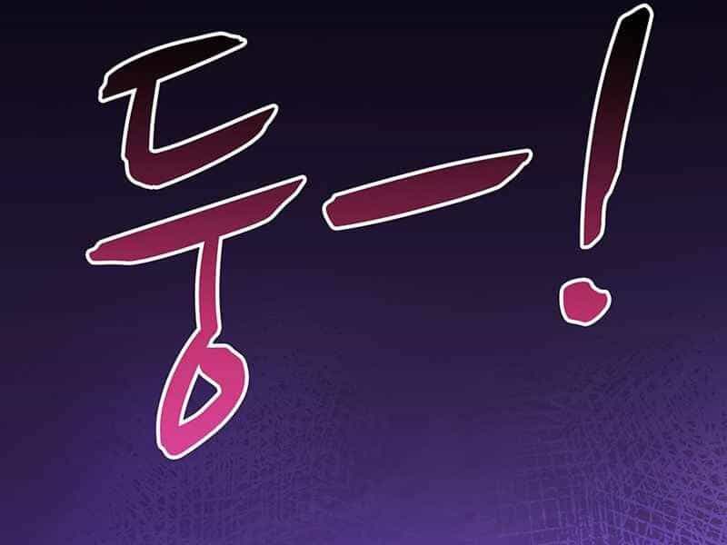 Xạ Thủ Đạn Ma - Chương 69 - ảnh 76