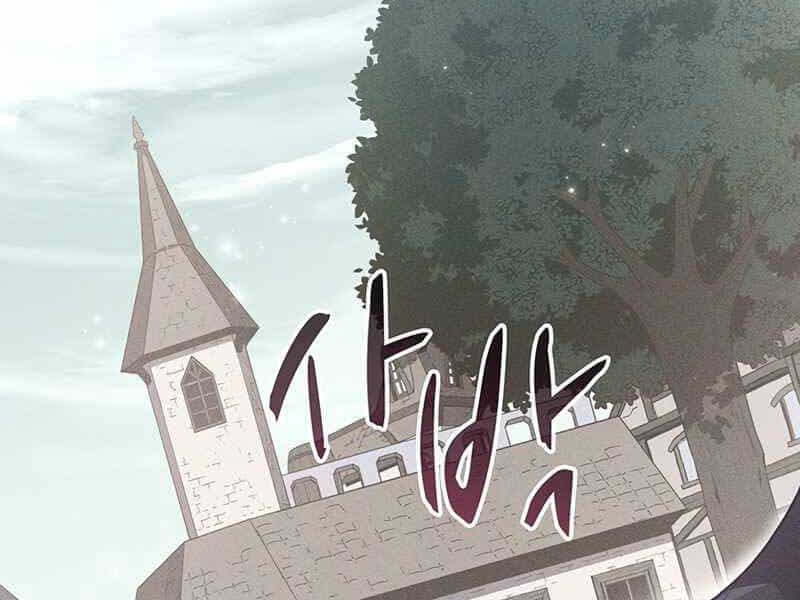 Xạ Thủ Đạn Ma - Chương 75 - ảnh 42