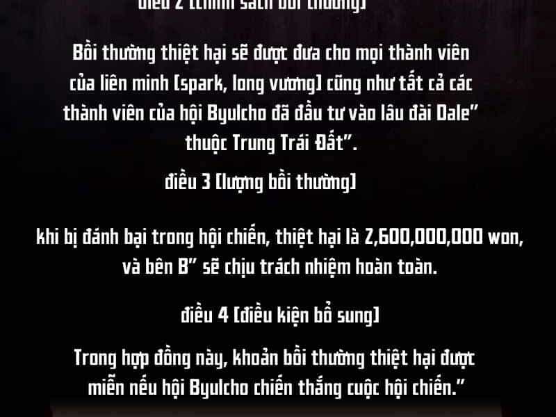 Xạ Thủ Đạn Ma - Chương 80 - ảnh 28