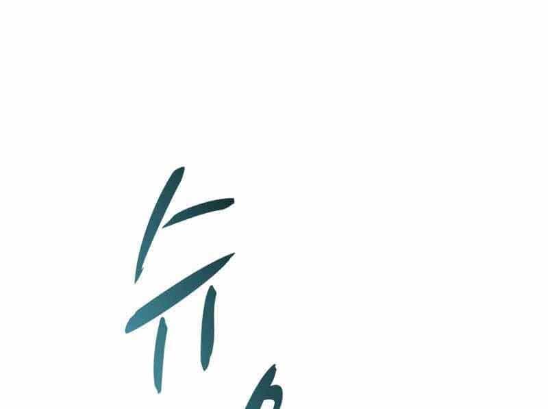 Xạ Thủ Đạn Ma - Chương 84 - ảnh 1