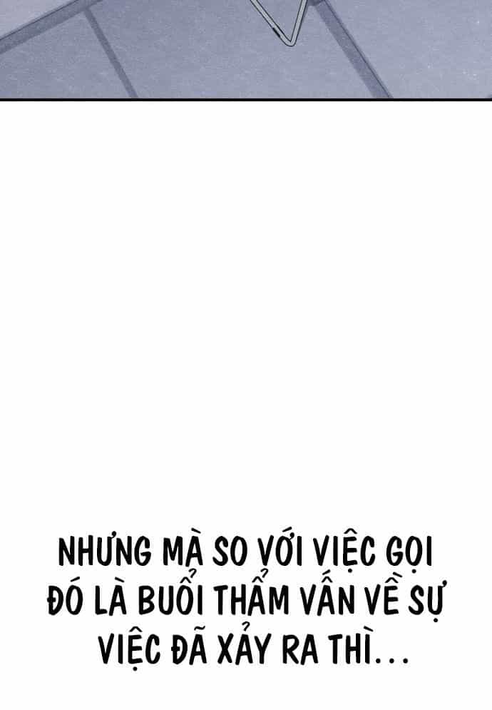 Xác Sống Và Sát Nhân - Chương 46 - ảnh 74