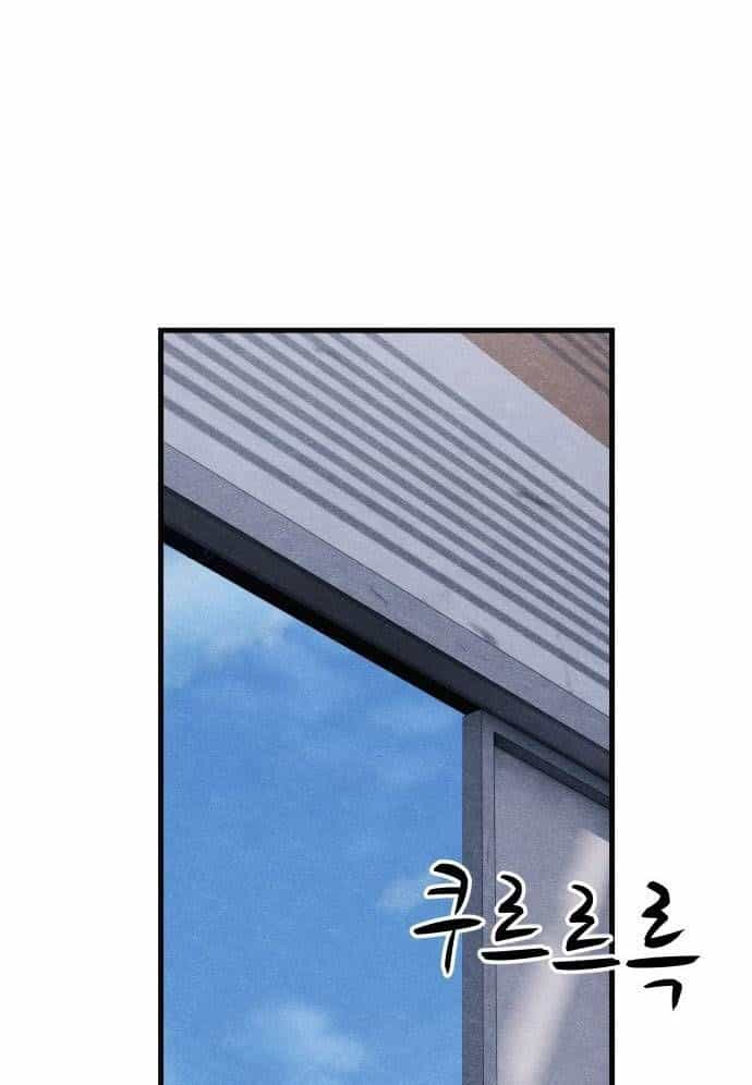 Xác Sống Và Sát Nhân - Chương 50 - ảnh 106