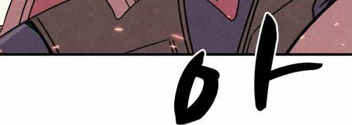 Xác Sống Và Sát Nhân - Chương 59 - ảnh 109