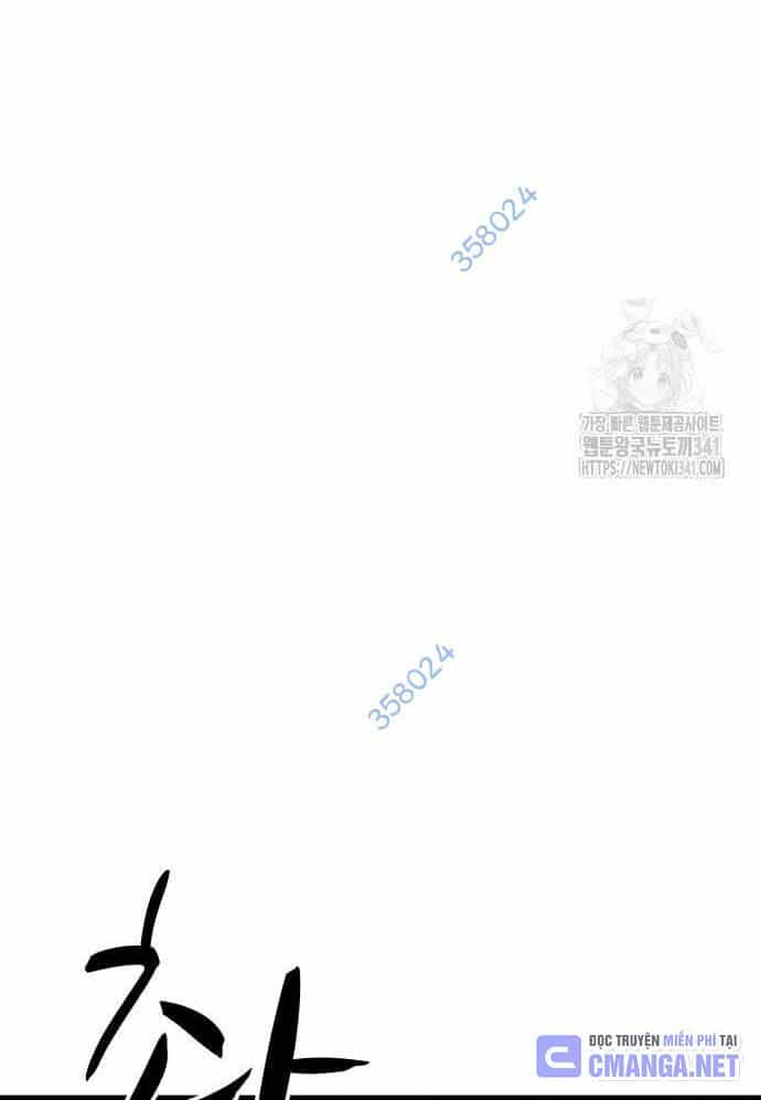 Xác Sống Và Sát Nhân - Chương 65 - ảnh 21