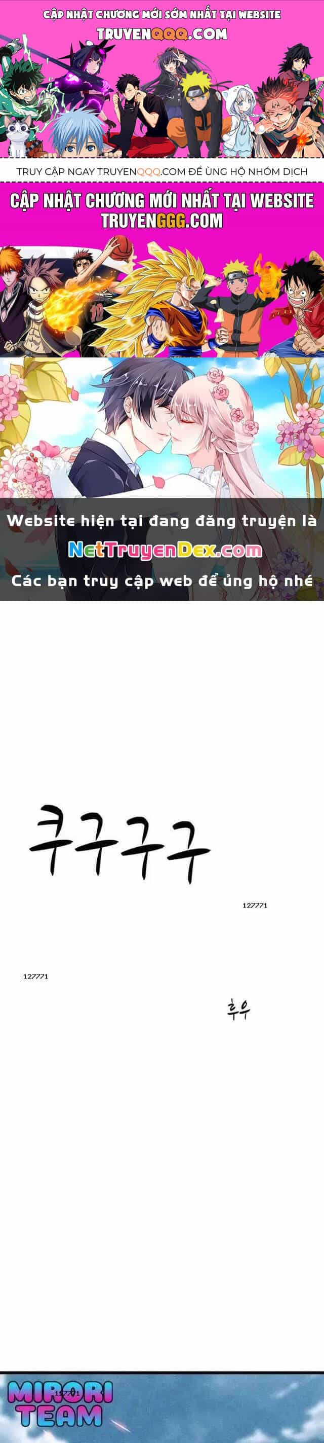 Xác Sống Và Sát Nhân - Chương 84 - ảnh 1