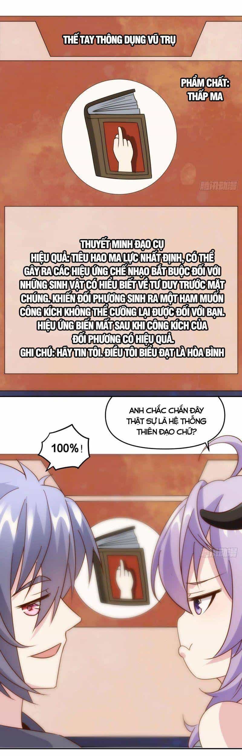 Xâm Lược Vạn Giới - Chương 71 - ảnh 26
